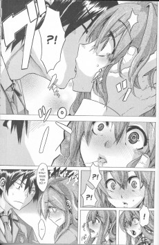 Extrait de L'amour à découvert