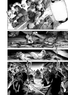 Extrait de Abura -3- Tome 3