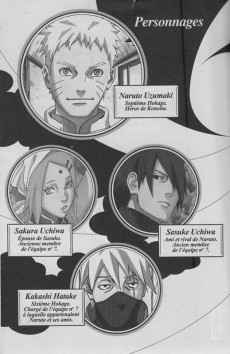 Extrait de Naruto (Roman) -14- Le roman de Naruto - Le septième Hokage et la spirale du destin