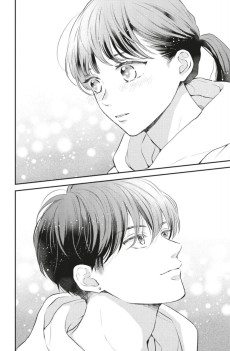 Extrait de C'est de l'amour, crois-moi ! -2- Tome 2