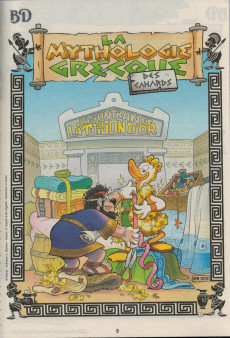 Extrait de Le journal de Mickey - Hors-série collector -4.- Mythologie (H1)