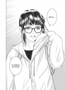 Extrait de Les gouttes de Dieu - Héritage -1- Tome 1