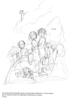 Extrait de La forêt magique de Hoshigahara -HS- Tout l'art de La Forêt magique de Hoshigara