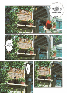 Extrait de Kiki la petite sorcière