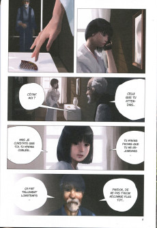 Extrait de L'hôtel de l'autre monde - Tome 1