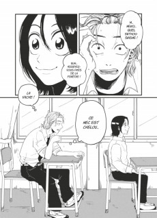 Extrait de Promenons-nous dans l'espace -1- Tome 1