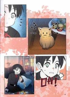 Extrait de Morgana & Oz -3- Tome 3