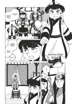 Extrait de Jaadugar, la légende de Fatima -5- Tome 5