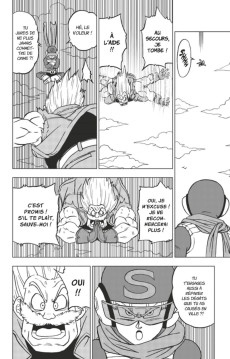 Extrait de Dragon Ball Super -24- Tome 24
