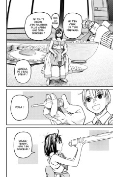 Extrait de Dandadan -20- Tome 20