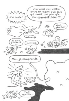 Extrait de Toute seule comme une grande