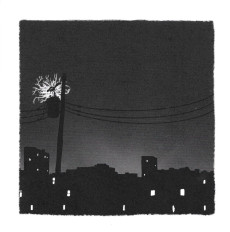 Extrait de La trilogie Montréalaise