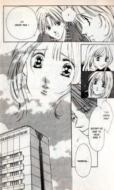 Extrait de Forbidden Love -7- Tome 7