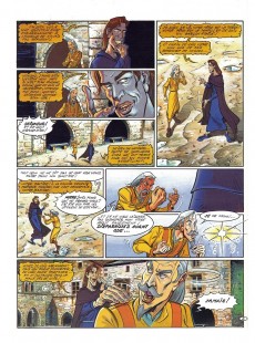 Extrait de Le lien (Gemini/Jytéry) -1- Seigneur quatre