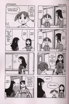 Extrait de Azu Manga Daioh -4- Volume 4