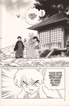 Extrait de Inu Yasha -19- Tome 19