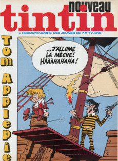Extrait de (Recueil) Tintin (Nouveau) -14- Album n°14