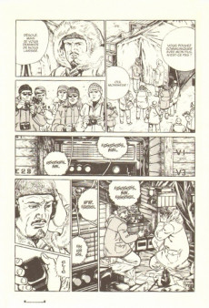 Extrait de K (Taniguchi) - K