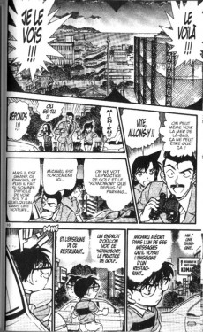 Extrait de Détective Conan -51- Tome 51
