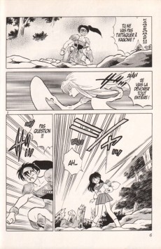 Extrait de Inu Yasha -20- Tome 20