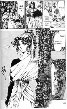 Extrait de Sorcerer hunters -2- Tome 2