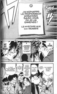 Extrait de Détective Conan -53- Tome 53