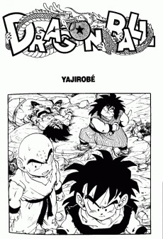 Extrait de Dragon Ball (albums doubles) -20- Yajirobé