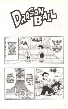 Extrait de Dragon Ball (albums doubles) -37- Kaïo Shin