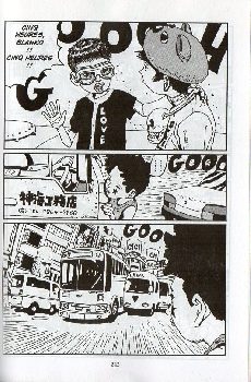 Extrait de Amer béton -INT- Amer Béton