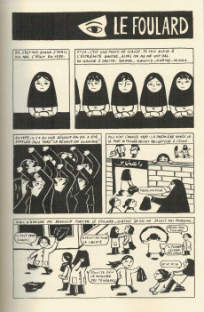 Extrait de Persepolis - Tome Int