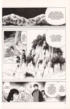 Extrait de Inu Yasha -26- Tome 26