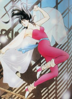 Extrait de (AUT) Hojo (en japonais) - Illustrations