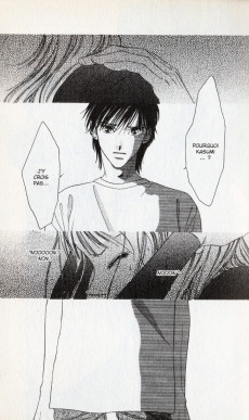 Extrait de Forbidden Love -10- Tome 10