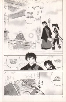 Extrait de Inu Yasha -28- Tome 28