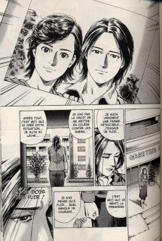 Extrait de Angel Heart -21- Tome 21