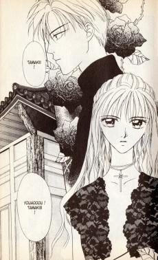 Extrait de Démons et chimères -1- Tome 1