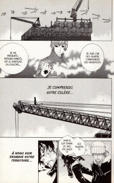 Extrait de Air gear -7- Tome 7