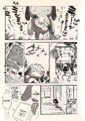 Extrait de Sergent Keroro -5- Tome 5