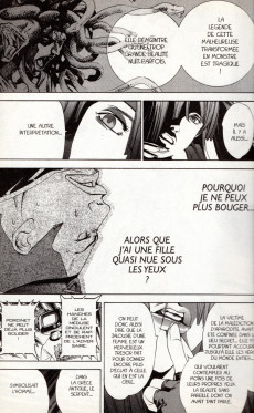 Extrait de Air gear -8- Tome 8