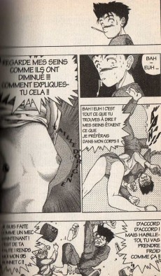 Extrait de Video Girl Aï (Video Girl Len) -1- Un amour impossible