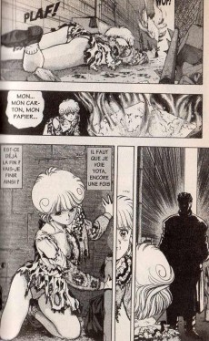 Extrait de Video Girl Aï (Video Girl Len) -2- La disparition