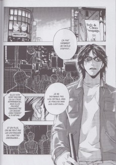 Extrait de Jusqu'à ce que la mort nous sépare -1- Rencontre