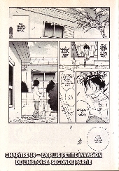 Extrait de Sergent Keroro -7- Tome 7