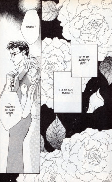 Extrait de Akari - Hadashi no aitsu -2- Tome 2