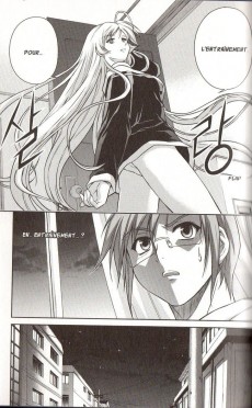 Extrait de Aflame Inferno -1- Contact