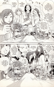 Extrait de Air gear -10- Tome 10