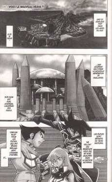 Extrait de Yu-Gi-Oh! GX -1- Tome 1