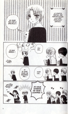 Extrait de L'académie Alice -5- Tome 5