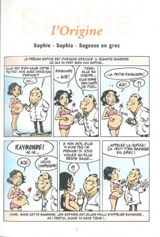 Extrait de L'encyclopédie des Prénoms en BD -15- Sophie