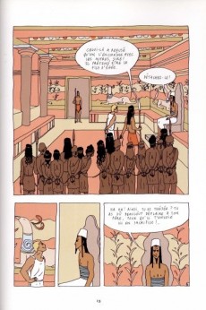 Extrait de Au fil d'Ariane